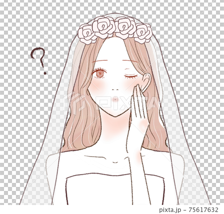Bride in doubt 75617632