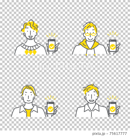 スマホを見せながら笑う4人の男性のシンプルでおしゃれな線画イラストセット 75617777