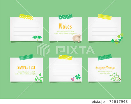 マスキングテープとメモのフレームセット 新緑 ベクターイラストのイラスト素材