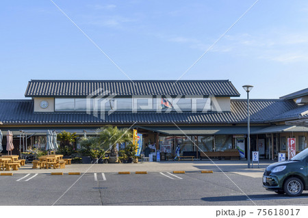 道の駅　オライはすぬま　千葉県 75618017