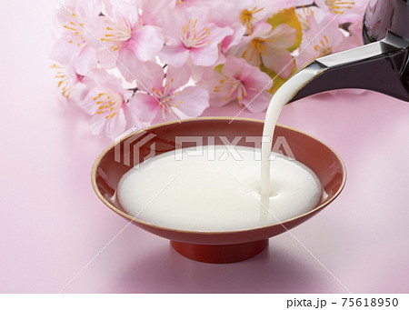 甘酒 75618950