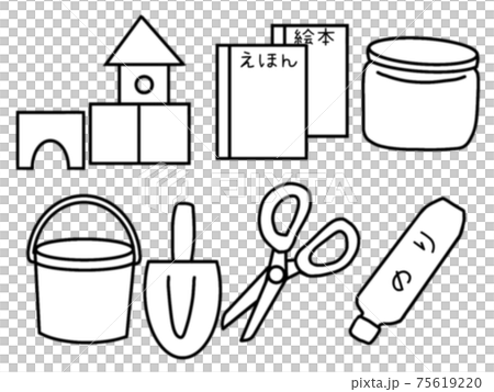 School supplies (monochrome) School supplies (monochrome) 75619220
