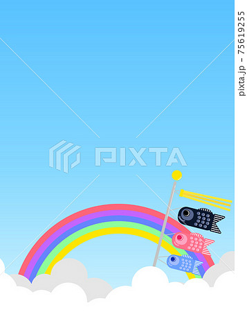 子供の日_青空とこいのぼり_虹_端午の節句_バリエーション有り 子供の日_青空とこいのぼり_虹_端午の節句_バリエーション有り 75619255