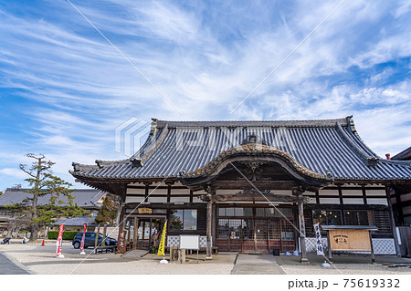 三重県津市一身田 高田本山専修寺の茶所 三重県津市一身田 高田本山専修寺の茶所 75619332