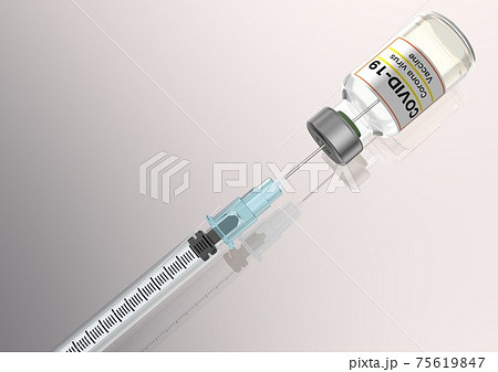 COVID-19 新型コロナウイルス ワクチンと 6回 摂取用注射器(3DCGイメージ) COVID-19 新型コロナウイルス ワクチンと 6回 摂取用注射器(3DCGイメージ) 75619847