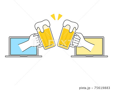 オンライン飲み会で乾杯をするイラストのイラスト素材