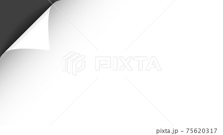 Bending white blank paper left top corner. Horizontal vector template for a text Bending white blank paper left top corner. Horizontal vector template for a text 75620317