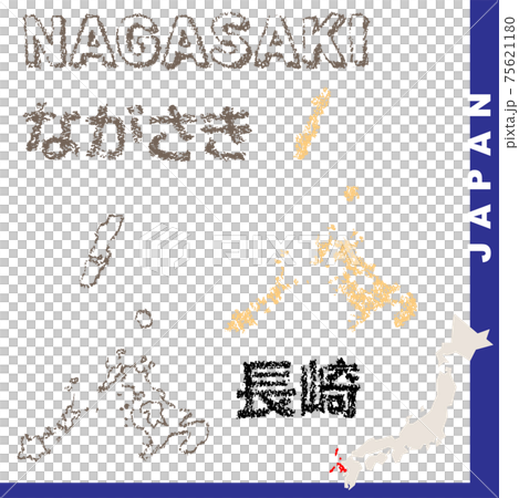 Hand-painted prefectures 75621180