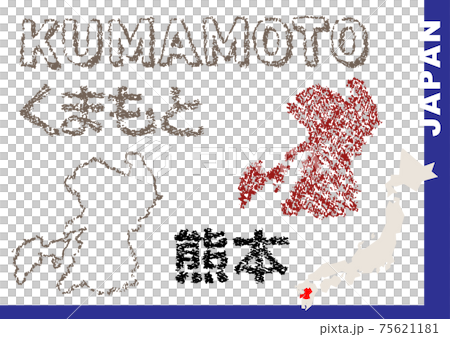 Hand-painted prefectures 75621181