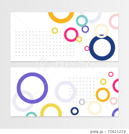 幾何学的ベクトル背景 75621229