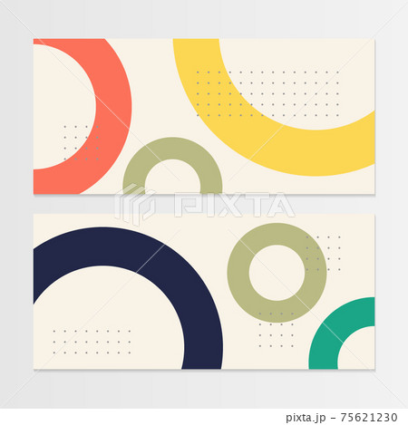 幾何学的ベクトル背景 75621230