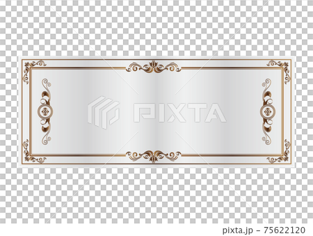 優惠券 優惠券 75622120