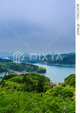 高尾山公園展望台　【佐賀県伊万里市】 75622358