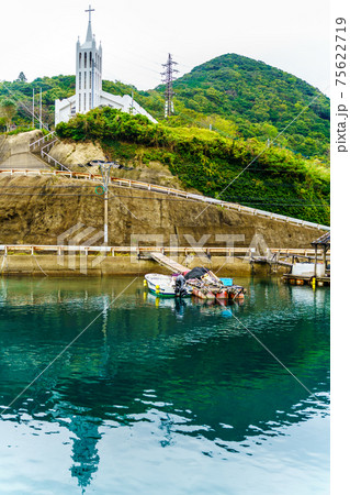 若松島クルージング 海から望む桐教会 【長崎県南松浦郡新上五島町】 若松島クルージング 海から望む桐教会 【長崎県南松浦郡新上五島町】 75622719