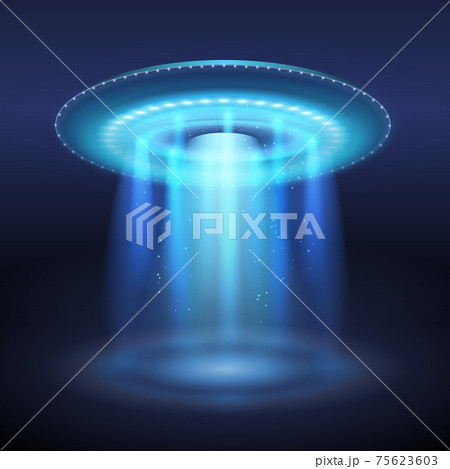 UFO With Light Portal Illustration UFO With Light Portal Illustration 75623603