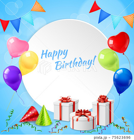 Happy Birthday Frame Realistic Happy Birthday Frame Realistic 75623696