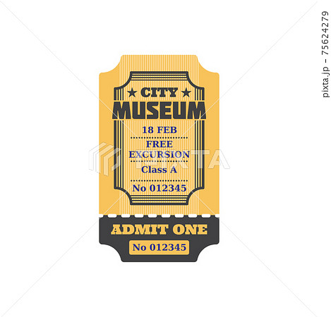 City museum ticket with free excursion, admit one City museum ticket with free excursion, admit one 75624279