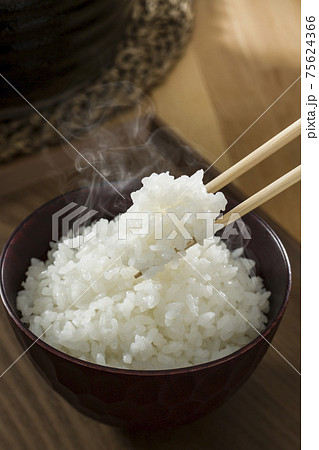 ごはん 75624366