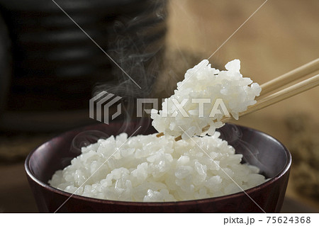 ごはん 75624368