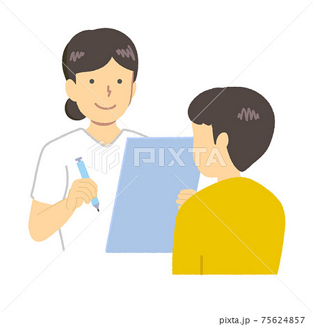 診断する場面のイラストのイラスト素材