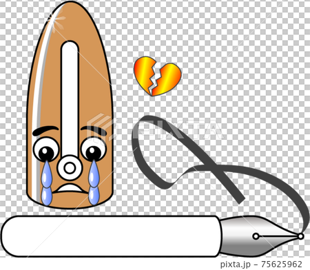 pen-cap10_p039 75625962