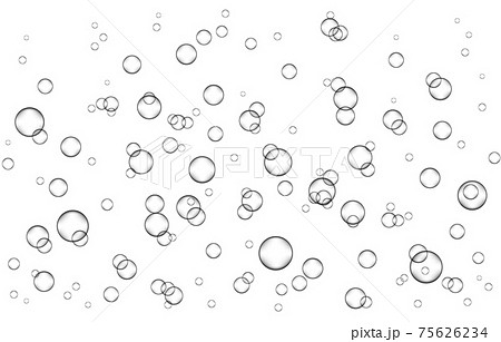 Underwater fizzing air, water or oxygen  bubbles. 75626234