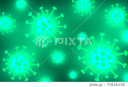 Wuhan novel respiratory coronavirus 2019-nCoV outbreak. 75626256