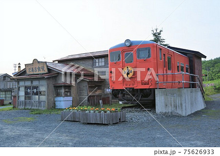 幾寅駅・幌舞駅(北海道南富良野町) 幾寅駅・幌舞駅(北海道南富良野町) 75626933