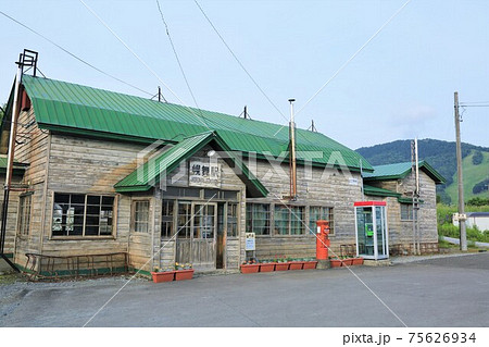 幾寅駅・幌舞駅(北海道南富良野町) 幾寅駅・幌舞駅(北海道南富良野町) 75626934