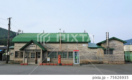 幾寅駅・幌舞駅(北海道南富良野町) 幾寅駅・幌舞駅(北海道南富良野町) 75626935