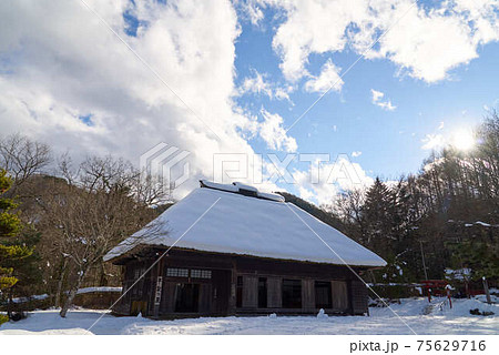 平家の里 平家の里 75629716