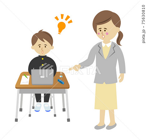 先生にパソコンを教えてもらう男子生徒のイラストイメージ 75630810