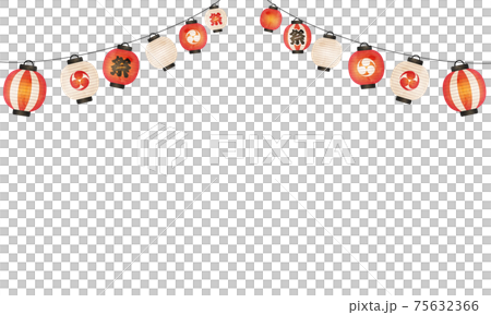 夏の祭り提灯の水彩風ベクターイラストフレーム 夏の祭り提灯の水彩風ベクターイラストフレーム 75632366