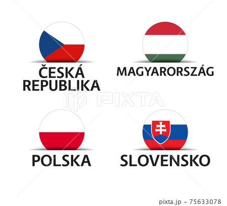 Czech Republic, Hungary, Poland and Slovakia. Set of four Czech, Hungarian, Polish and Slovak stickers 75633078