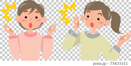 驚く若い女性の上半身 驚く若い女性の上半身 75633351