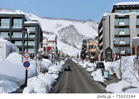 比羅夫坂・ニセコひらふ地区（北海道倶知安町比羅夫） 75633394