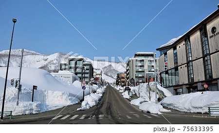 比羅夫坂・ニセコひらふ地区（北海道倶知安町比羅夫） 75633395