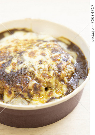 おいしいハンバーグカレードリア おいしいハンバーグカレードリア 75634717