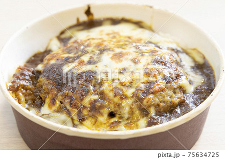 おいしいハンバーグカレードリア おいしいハンバーグカレードリア 75634725