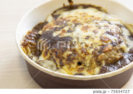 おいしいハンバーグカレードリア おいしいハンバーグカレードリア 75634727