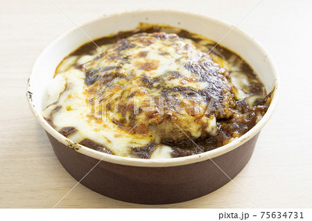 おいしいハンバーグカレードリア 75634731