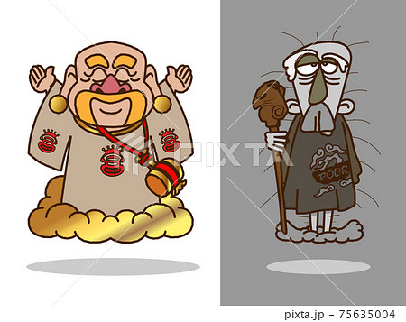 富の神＆貧乏神 75635004