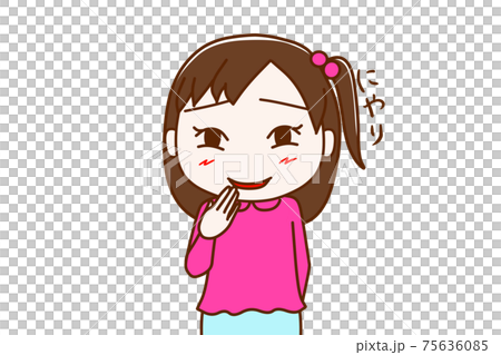 にやりと不敵な笑みを浮かべる少女のイラスト素材