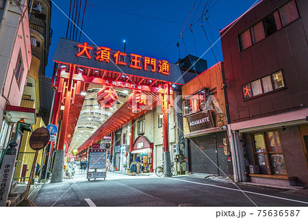 愛知県 名古屋市大須商店街 愛知県 名古屋市大須商店街 75636587