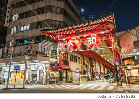 愛知県　名古屋市大須商店街 75636592