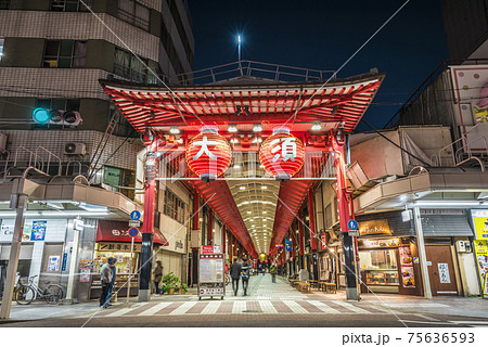 愛知県　名古屋市大須商店街 75636593