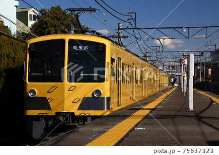 ［SI］西武狭山線101系牽引車（西所沢⇔西武球場前） 75637323