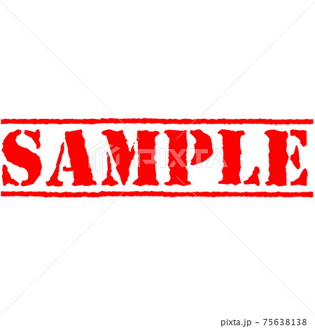 サンプル、sample、例、ハンコ、印、スタンプ、情報、透かし、ワード