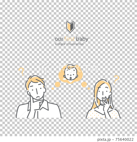 一對夫婦是否考慮要生一個簡單，時髦的線條藝術插圖 75640022