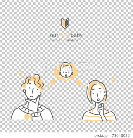 一對夫婦是否考慮要生一個簡單,時髦的線條藝術插圖 一對夫婦是否考慮要生一個簡單,時髦的線條藝術插圖 75640023